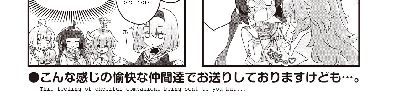 Read Childrens Room Dragon chapter 5 image 15 on Lezhin