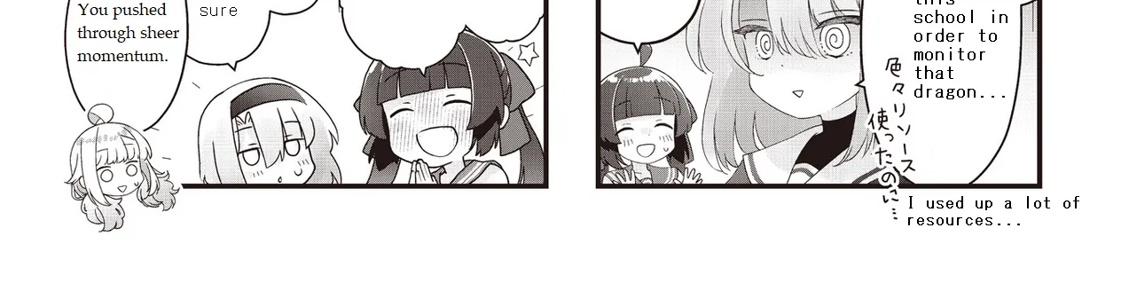 Read Childrens Room Dragon chapter 5 image 5 on Lezhin