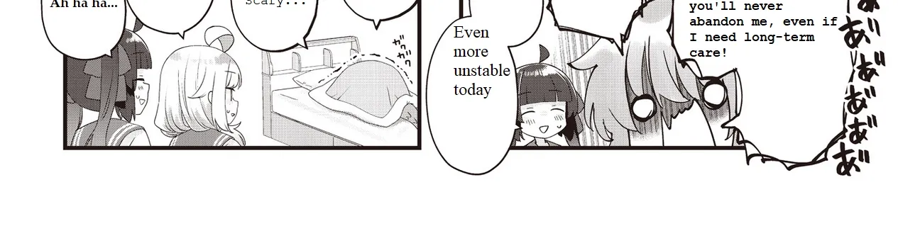 Read Childrens Room Dragon chapter 5 image 7 on Lezhin