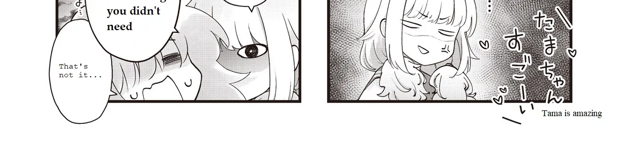 Read Childrens Room Dragon chapter 5 image 9 on Lezhin