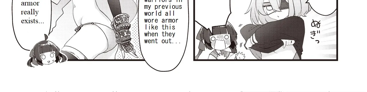 Read Childrens Room Dragon chapter 6 image 13 on Lezhin