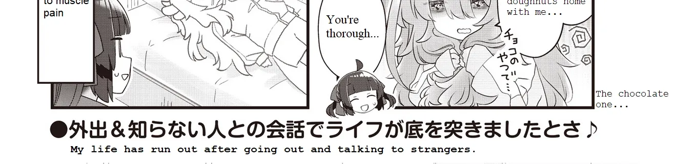 Read Childrens Room Dragon chapter 6 image 15 on Lezhin