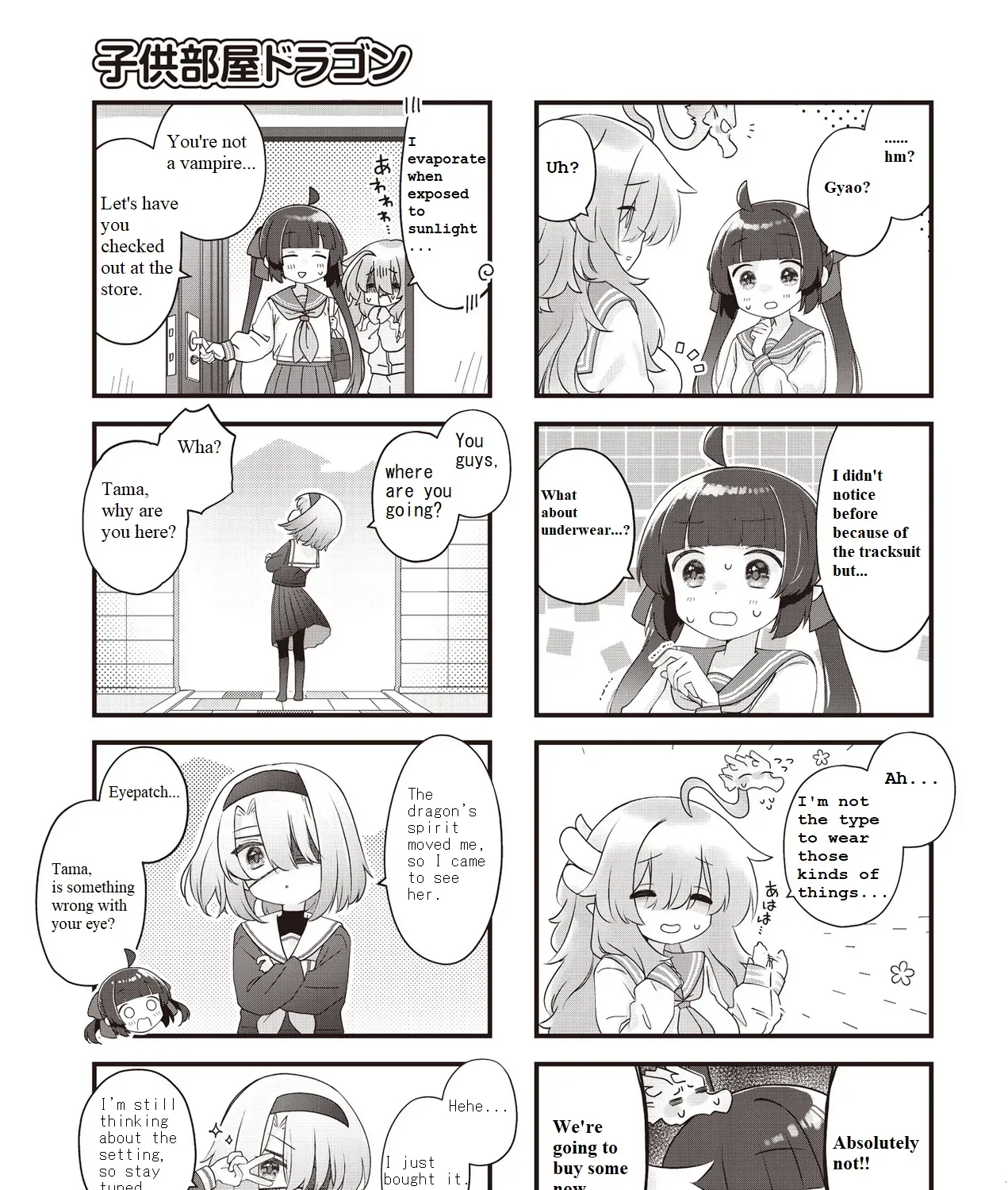 Read Childrens Room Dragon chapter 6 image 4 on Lezhin