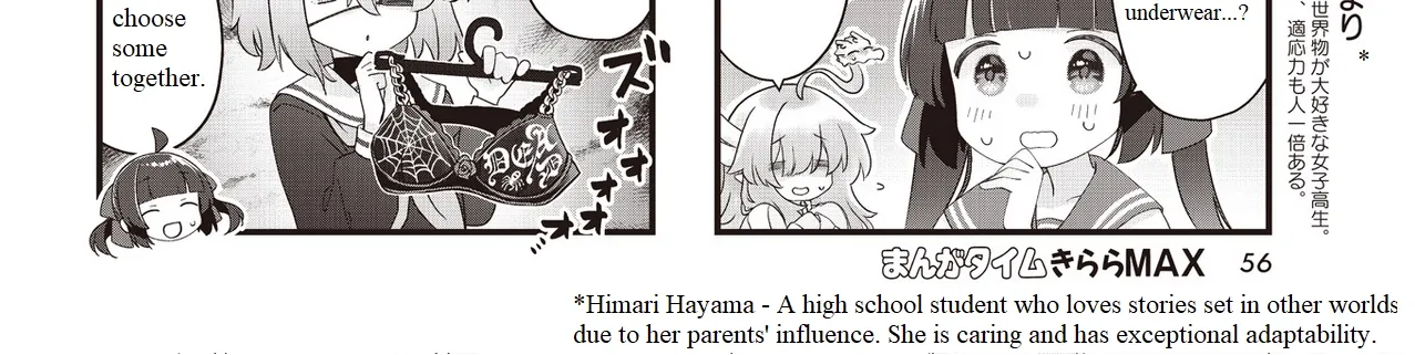 Read Childrens Room Dragon chapter 6 image 7 on Lezhin