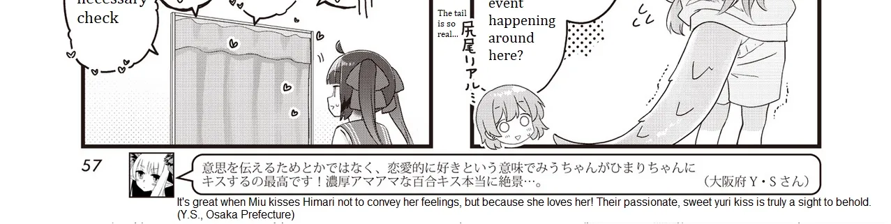 Read Childrens Room Dragon chapter 6 image 9 on Lezhin