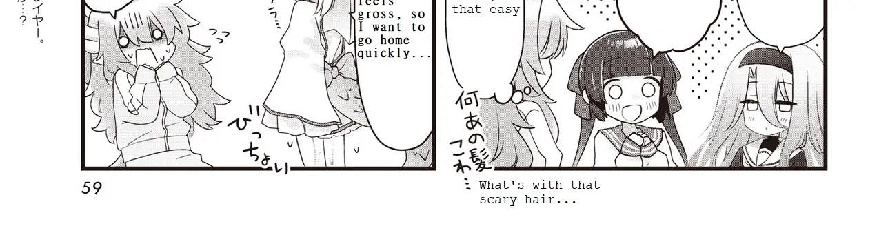 Read Childrens Room Dragon chapter 7 image 13 on Lezhin