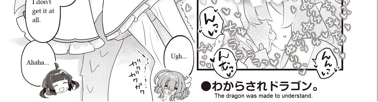 Read Childrens Room Dragon chapter 7 image 15 on Lezhin