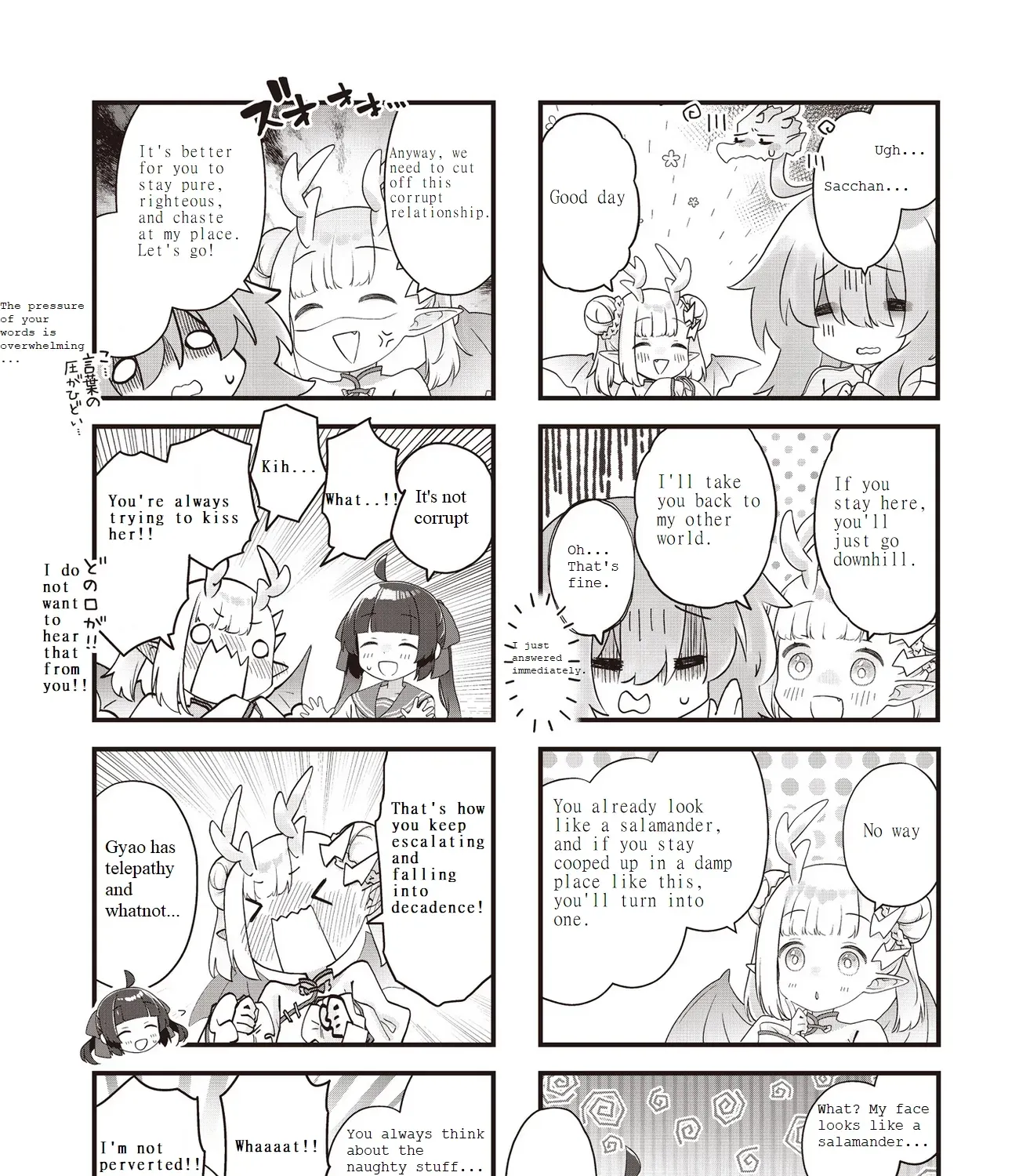 Read Childrens Room Dragon chapter 7 image 4 on Lezhin