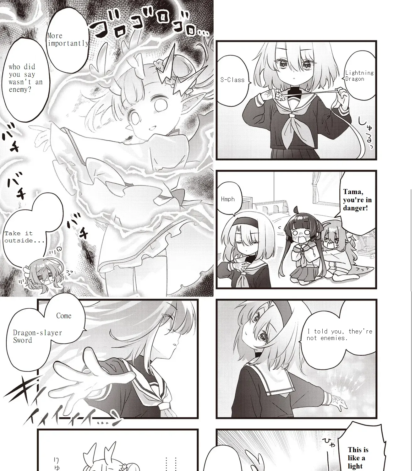 Read Childrens Room Dragon chapter 7 image 8 on Lezhin