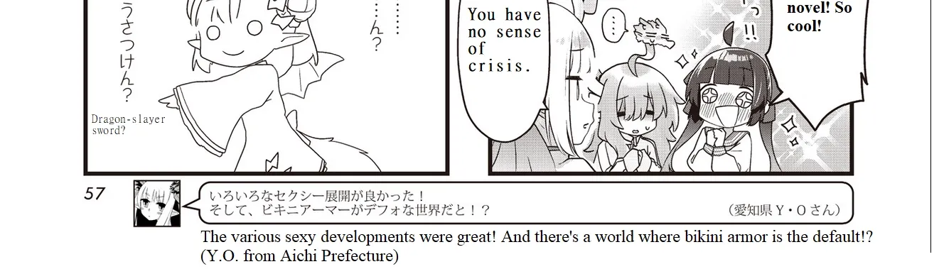 Read Childrens Room Dragon chapter 7 image 9 on Lezhin