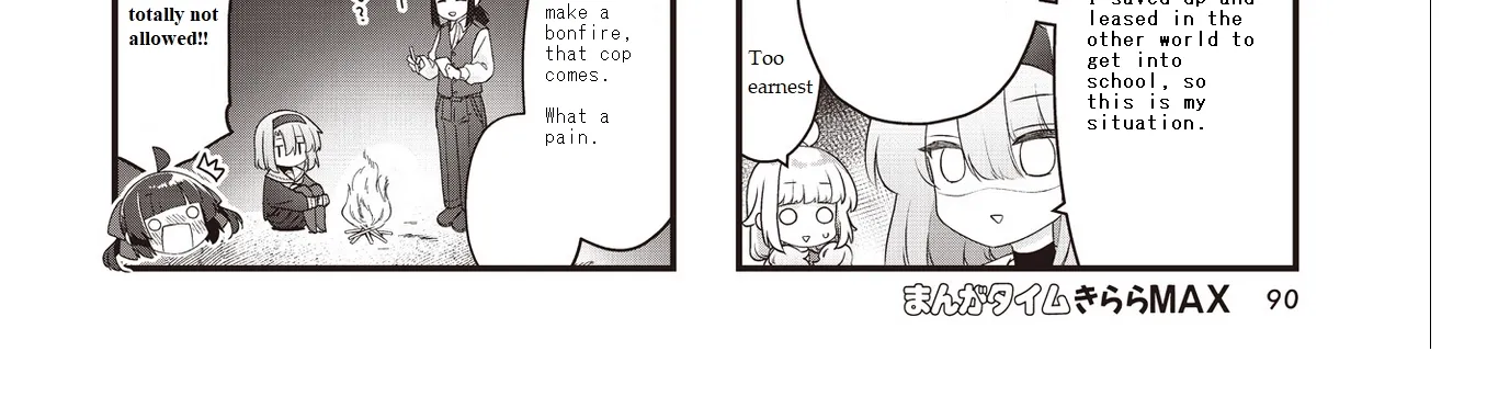 Read Childrens Room Dragon chapter 8 image 7 on Lezhin