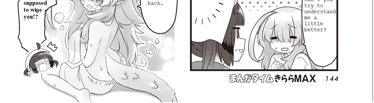 Read Childrens Room Dragon chapter 9 image 11 on Lezhin