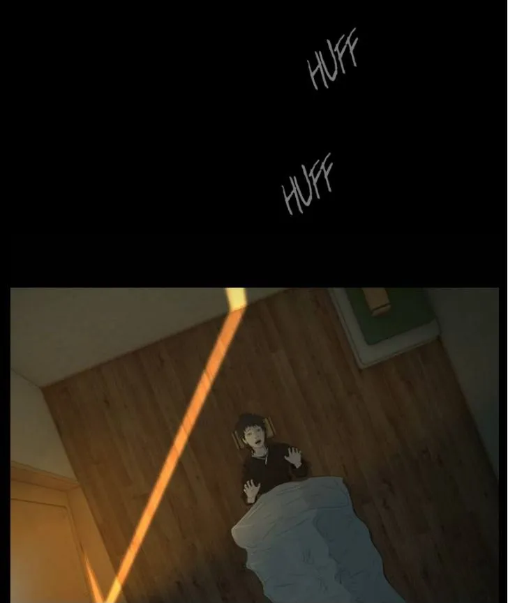 Read Chiller chapter 1 image 16 on Lezhin