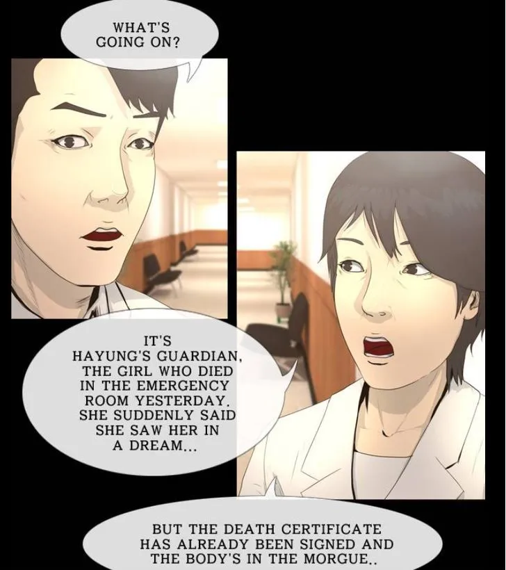 Read Chiller chapter 1 image 27 on Lezhin