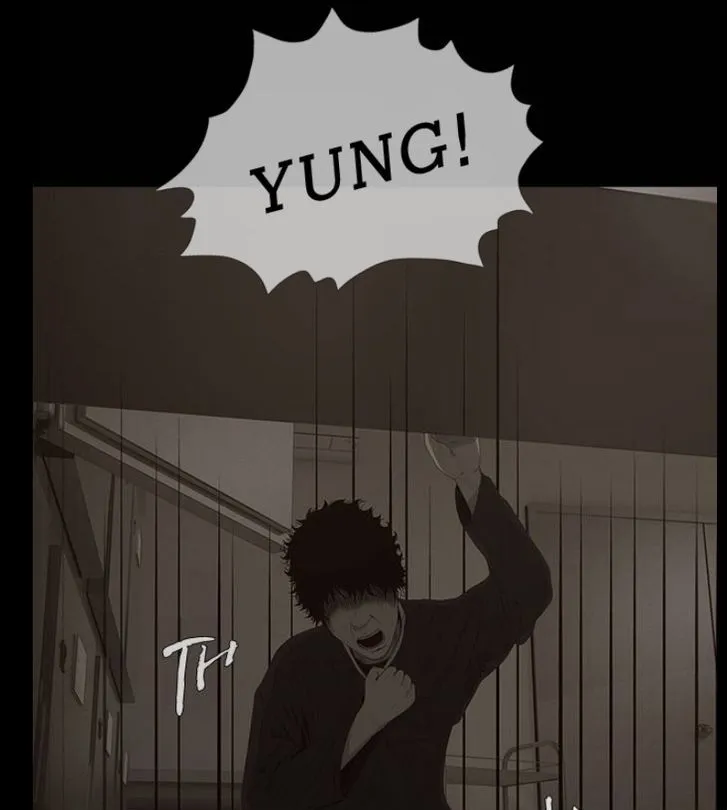 Read Chiller chapter 1 image 39 on Lezhin