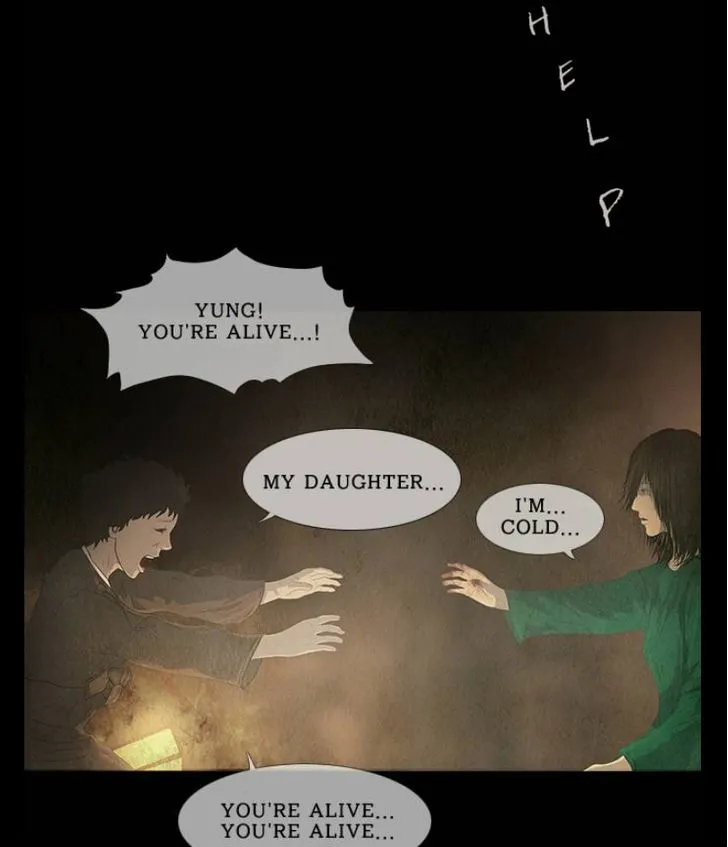 Read Chiller chapter 1 image 9 on Lezhin