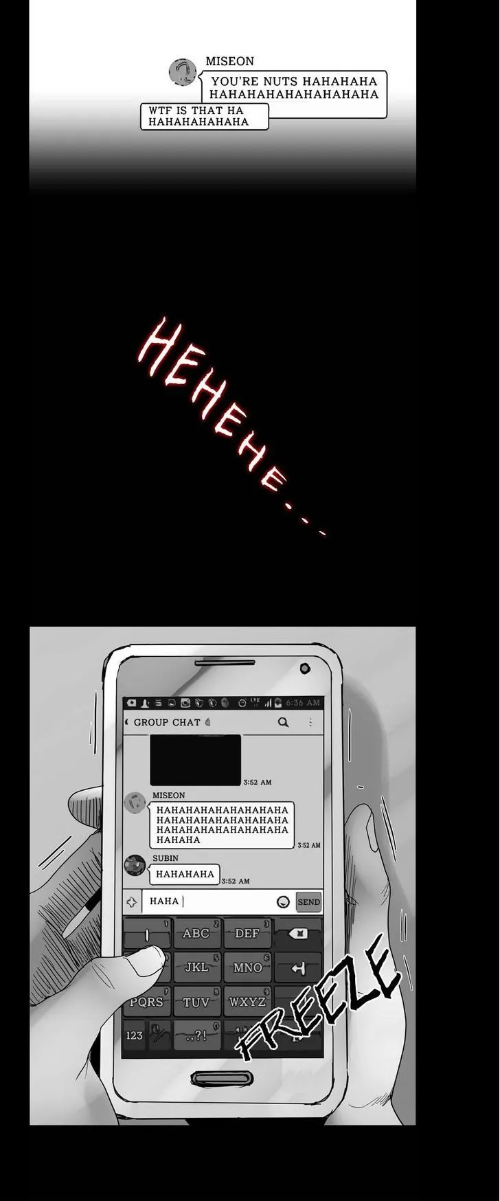 Read Chiller chapter 11 image 17 on Lezhin
