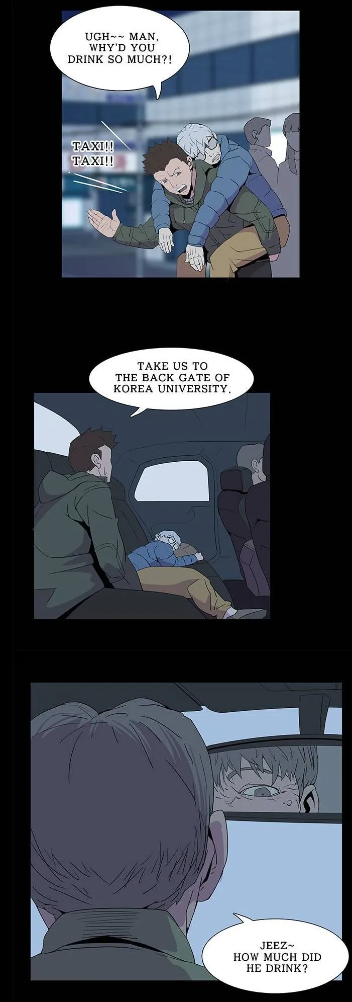 Read Chiller chapter 15 image 24 on Lezhin