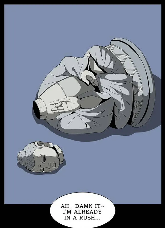Read Chiller chapter 15 image 3 on Lezhin