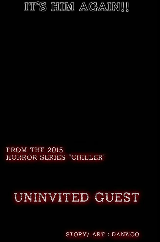 Read Chiller chapter 17 image 3 on Lezhin