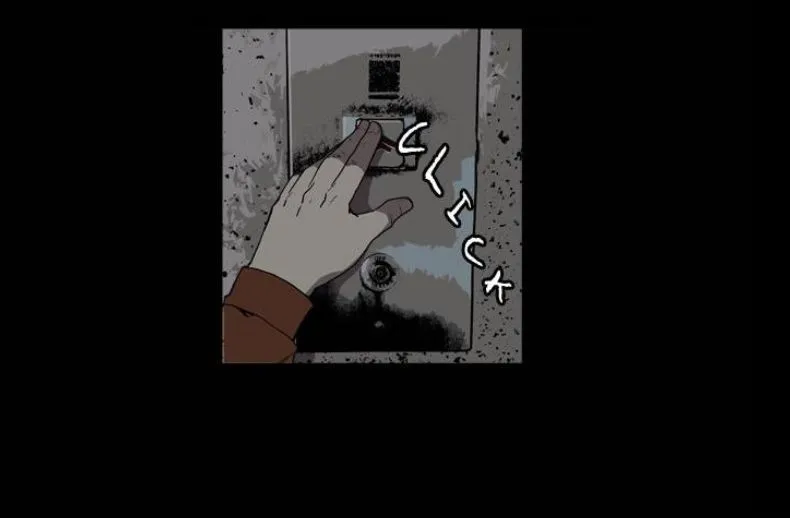 Read Chiller chapter 2 image 11 on Lezhin