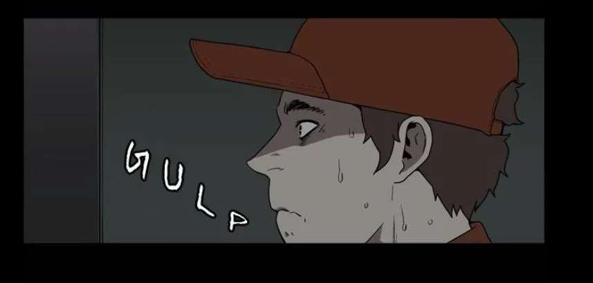 Read Chiller chapter 2 image 17 on Lezhin