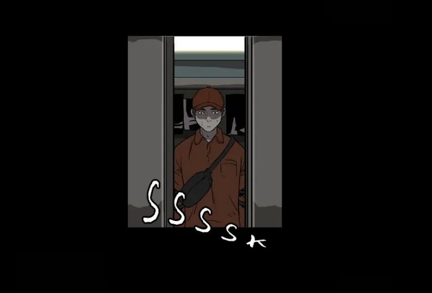 Read Chiller chapter 2 image 19 on Lezhin