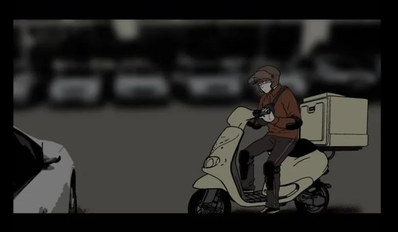 Read Chiller chapter 2 image 3 on Lezhin