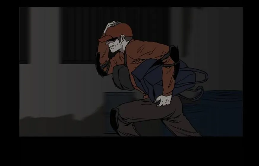 Read Chiller chapter 2 image 59 on Lezhin