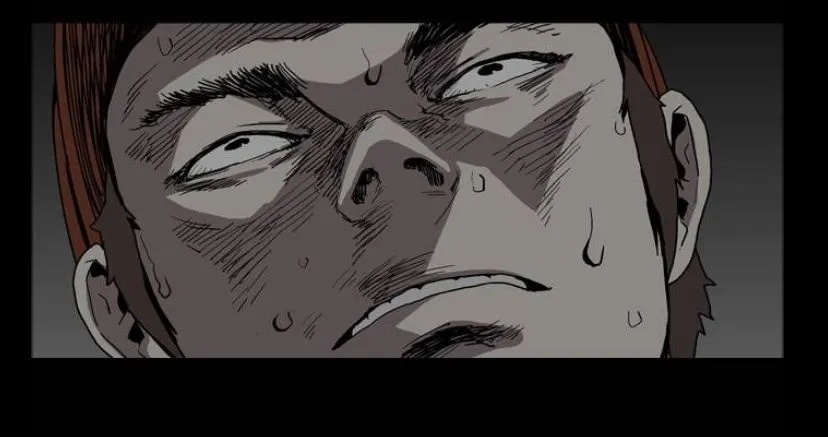 Read Chiller chapter 2 image 66 on Lezhin