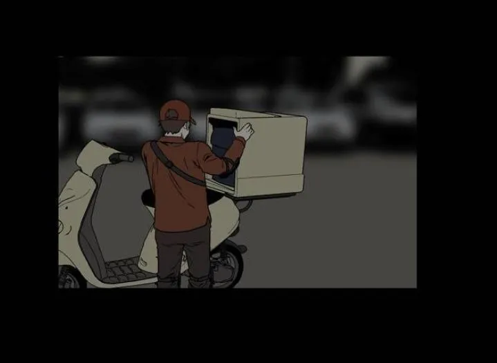 Read Chiller chapter 2 image 7 on Lezhin