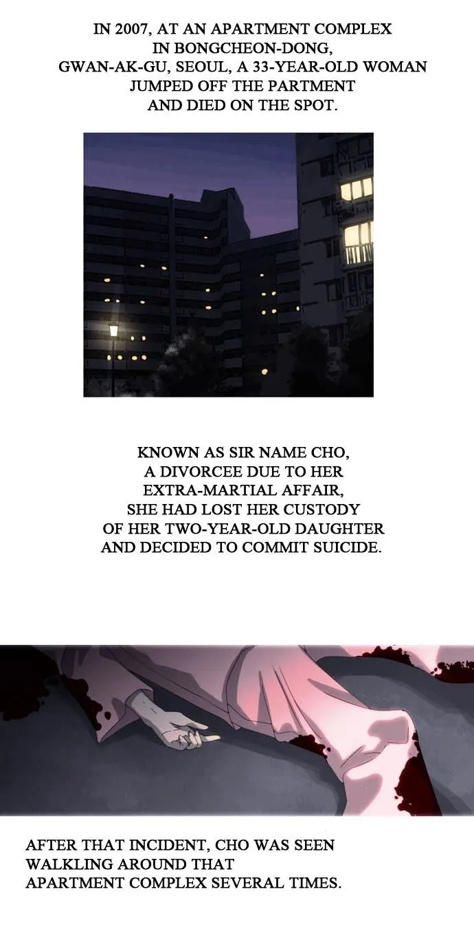 Read Chiller chapter 22 image 16 on Lezhin