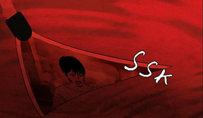 Read Chiller chapter 4 image 13 on Lezhin