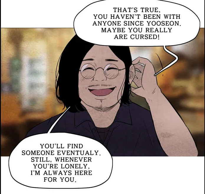 Read Chiller chapter 4 image 5 on Lezhin