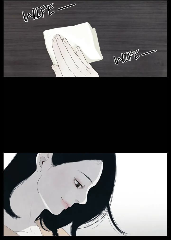 Read Chiller chapter 5 image 19 on Lezhin