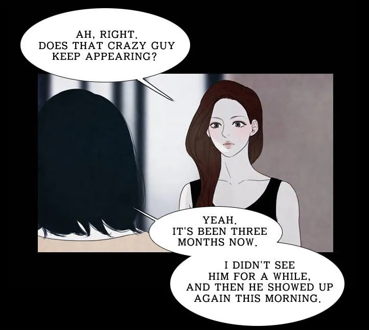 Read Chiller chapter 5 image 22 on Lezhin