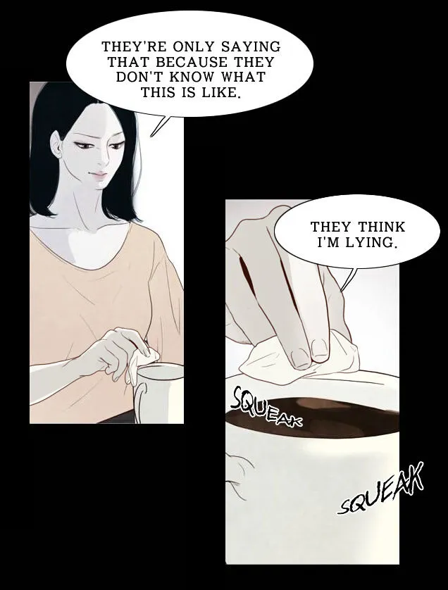 Read Chiller chapter 5 image 25 on Lezhin