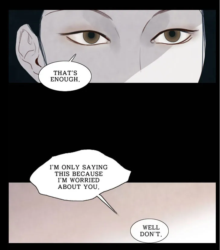 Read Chiller chapter 5 image 33 on Lezhin