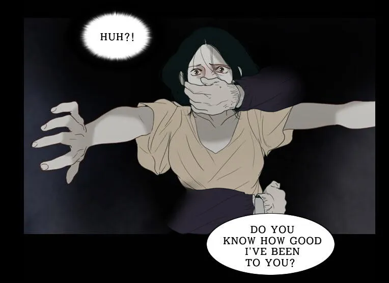 Read Chiller chapter 5 image 45 on Lezhin
