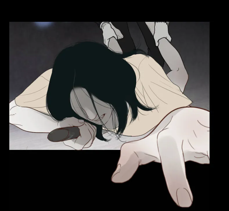 Read Chiller chapter 5 image 56 on Lezhin