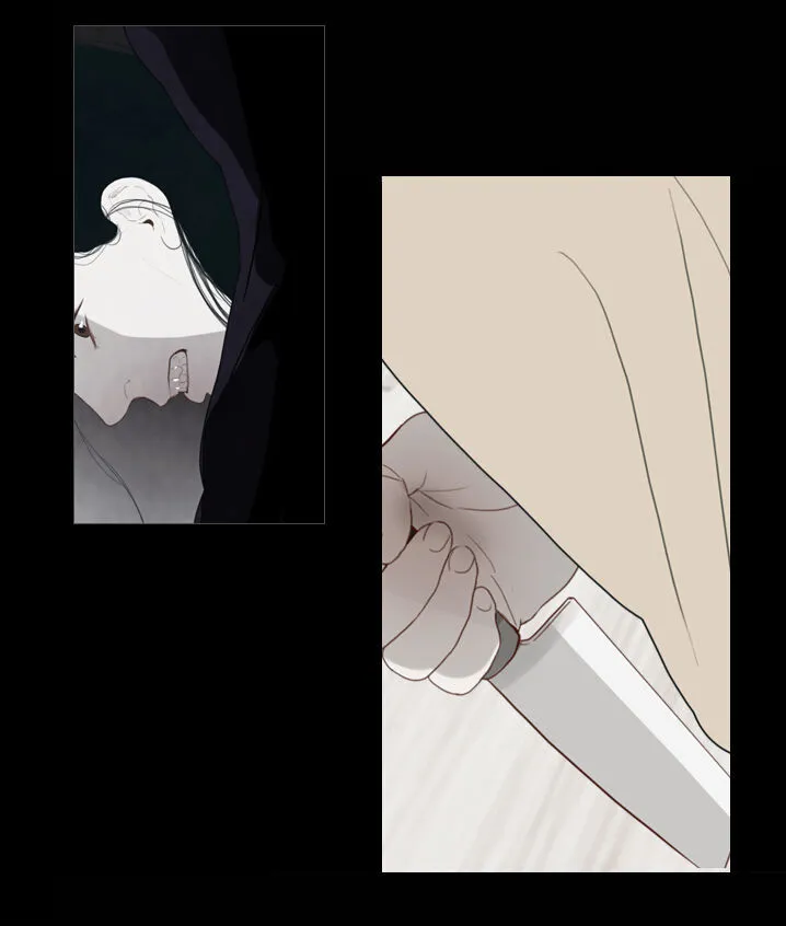 Read Chiller chapter 5 image 59 on Lezhin
