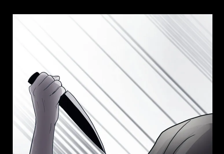 Read Chiller chapter 5 image 60 on Lezhin