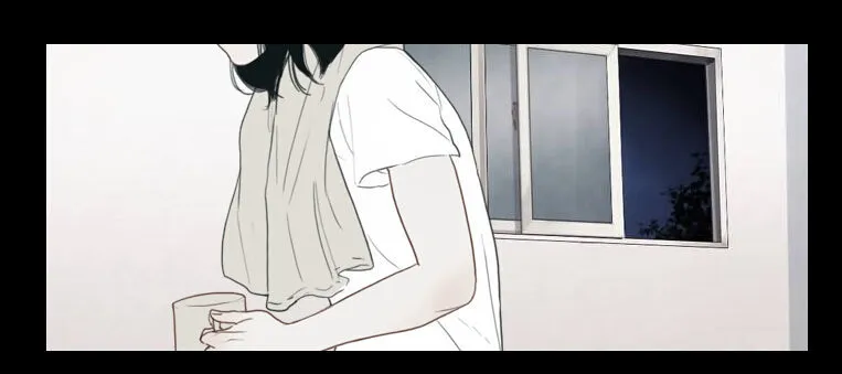 Read Chiller chapter 5 image 73 on Lezhin