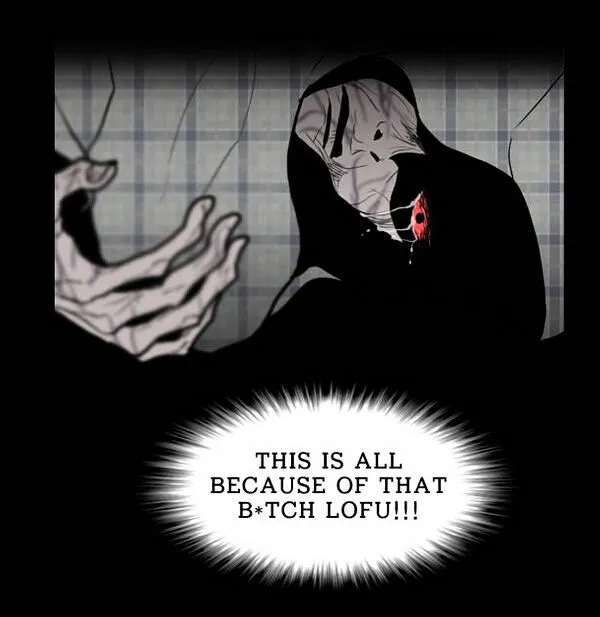 Read Chiller chapter 6 image 104 on Lezhin