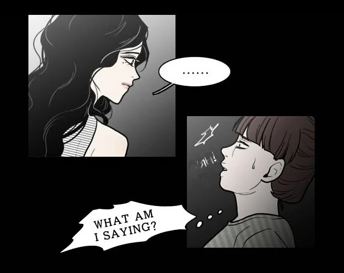 Read Chiller chapter 6 image 65 on Lezhin