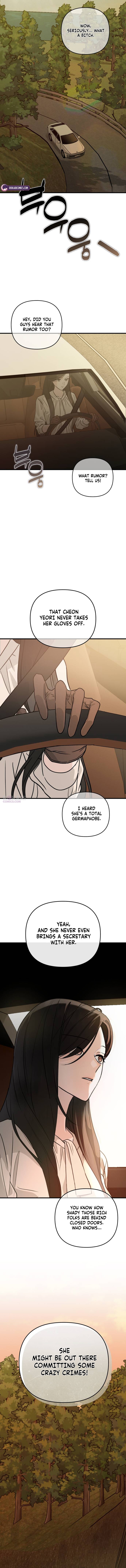 Chilling Romance Chapter 1 page 11 - 
