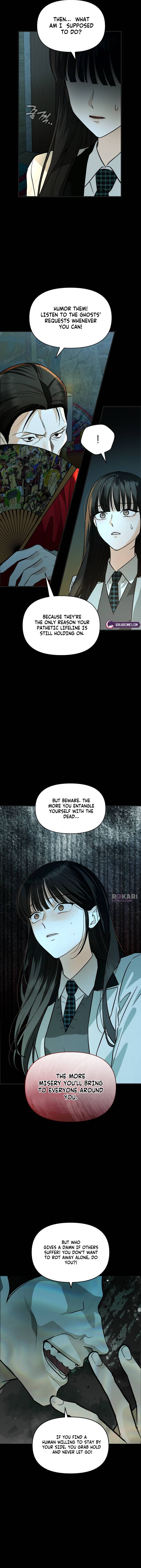 Chilling Romance Chapter 1 page 3 - 