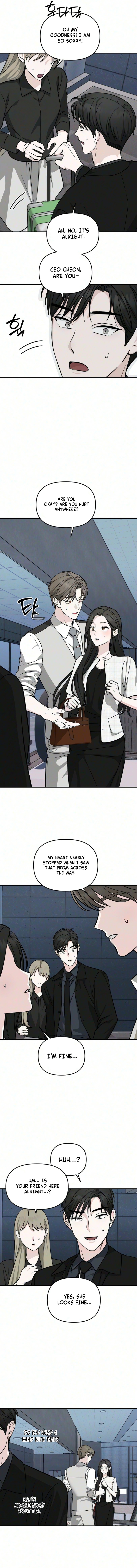 Read Chilling Romance chapter 10 image 10 on Lezhin