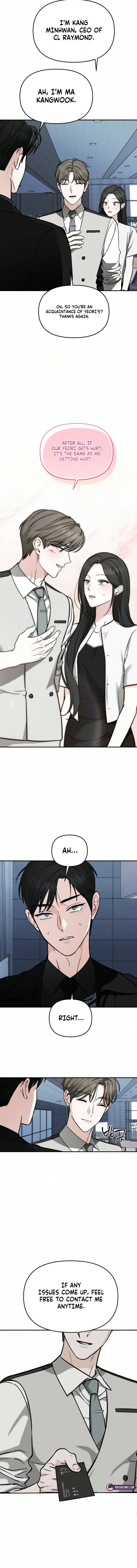 Read Chilling Romance chapter 10 image 12 on Lezhin