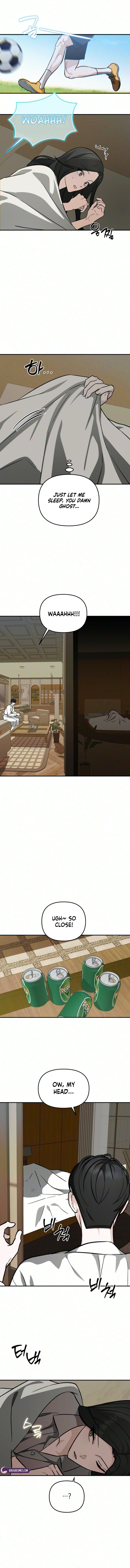 Read Chilling Romance chapter 10 image 3 on Lezhin